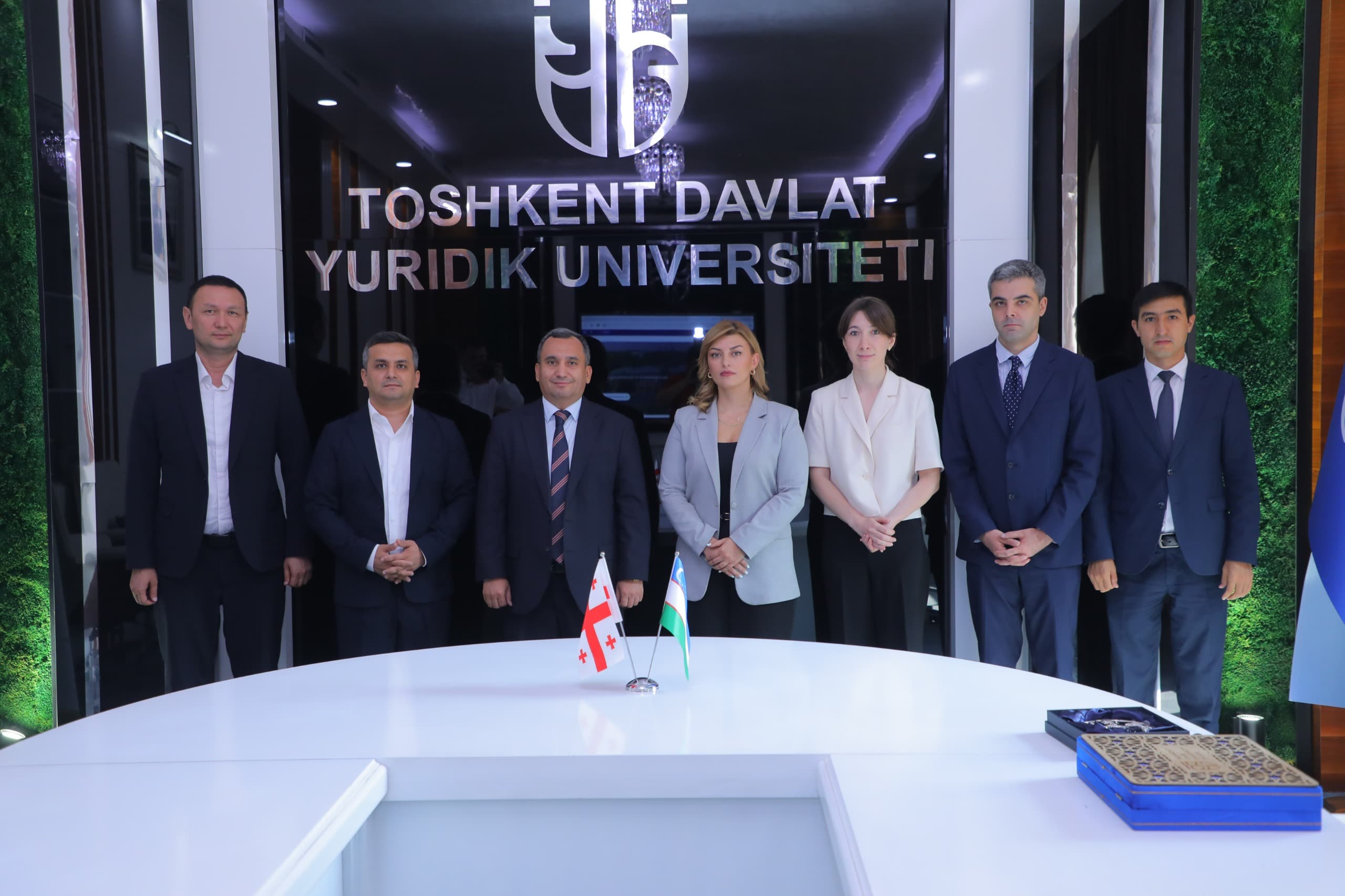 იუსტიციის სასწავლო ცენტრი ტაშკენტის სამართლის სახელმწიფო უნივერსიტეტში 