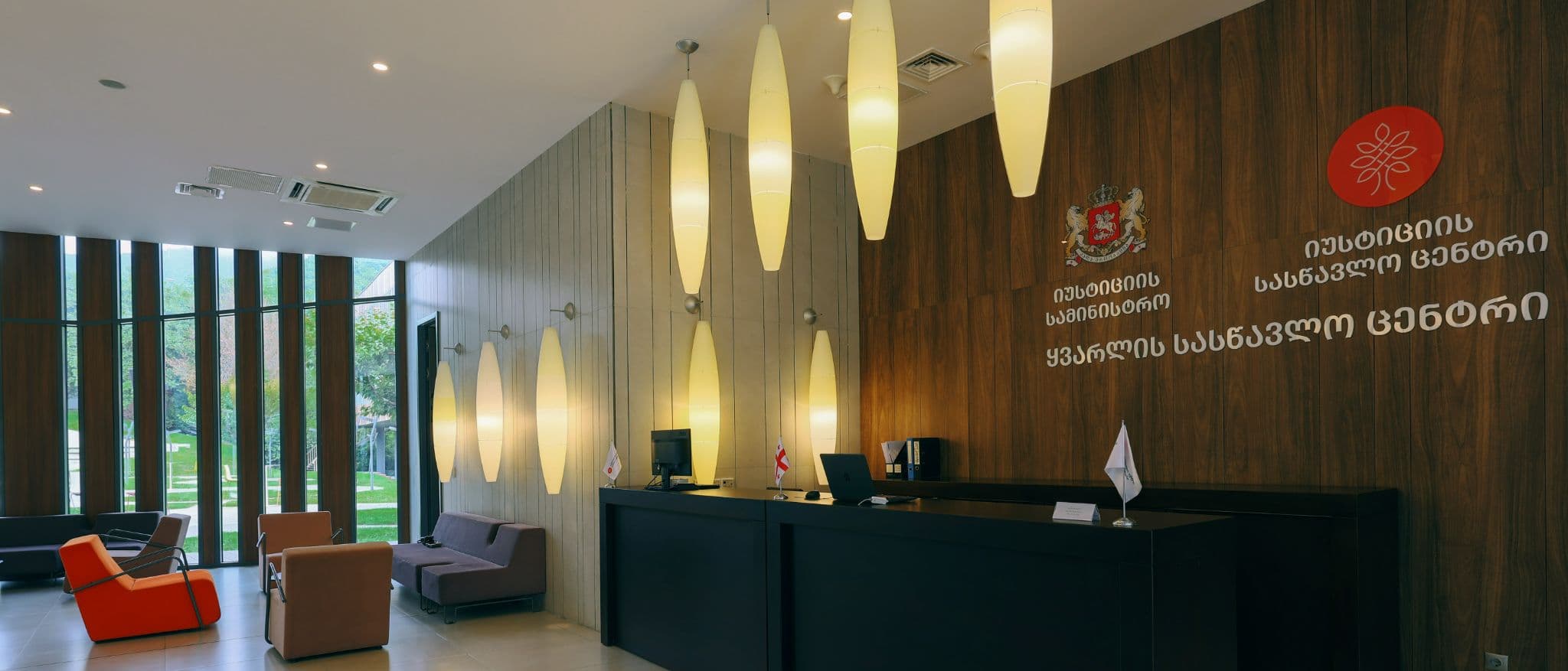 იუსტიციის მინისტრმა პაატა სალიამ იუსტიციის სასწავლო ცენტრში, სამუშაო შეხვედრა გამართა