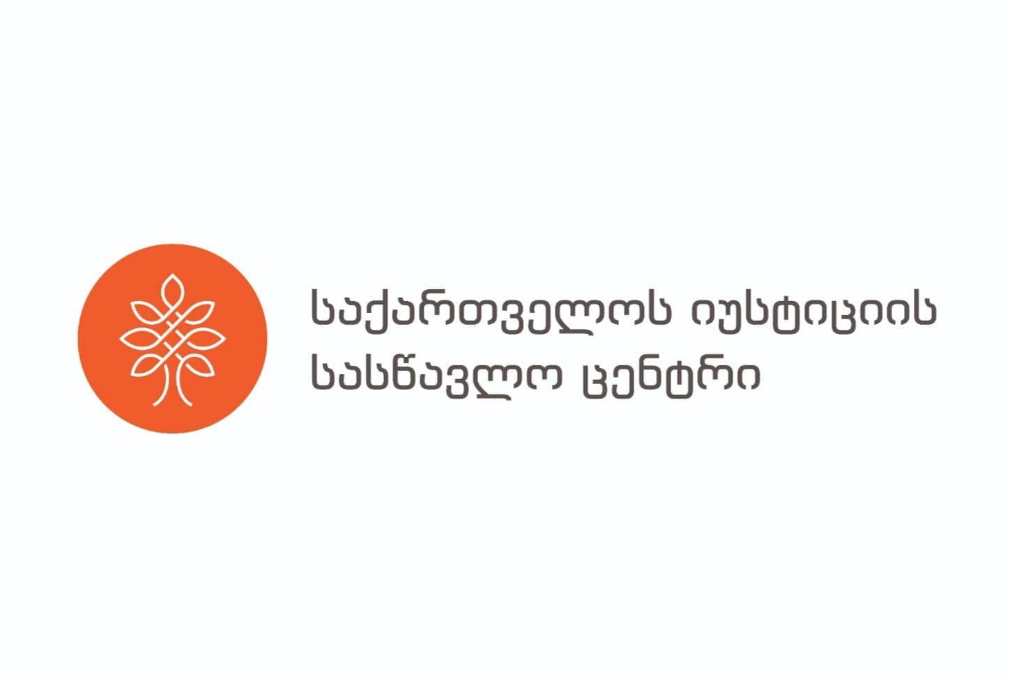 ზოგადი ინფორმაცია