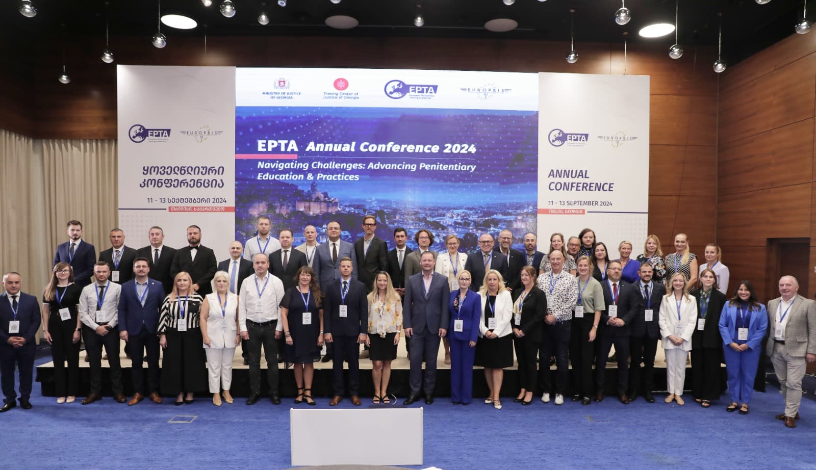  EPTA-ს ყოველწლიურ კონფერენცია 11-13 სექტემბერი, 2024 